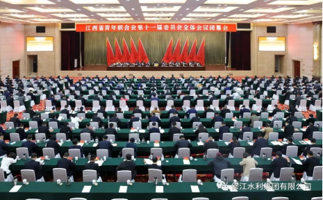 熱烈祝賀董事長(zhǎng)章文兵當(dāng)選江西省青聯(lián)第十一屆委員會(huì)常委