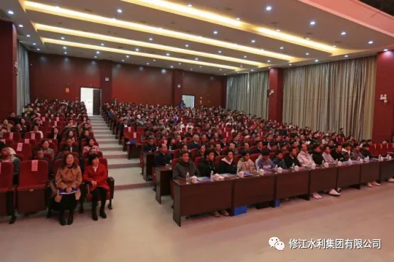 薪火傳承 守正創(chuàng)新?——我司董事長受邀參加江西水利職業(yè)學院高職成立十周年慶
