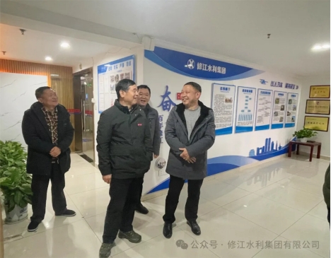 熱烈歡迎南昌工程學院黨委副書記吳澤俊一行走訪我司