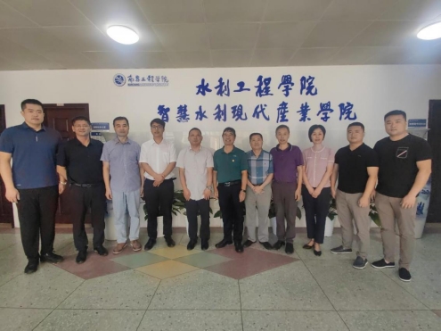 校企合作▏南昌工程學(xué)院產(chǎn)學(xué)研合作活動(dòng)