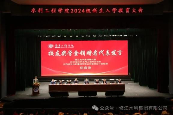 校企合作|共筑夢(mèng)想橋梁——我們一直在行動(dòng)