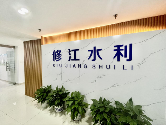 急聘，歡迎加入我們