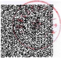 關(guān)于開展2024年度專業(yè)技術(shù)人員 繼續(xù)教育學(xué)習(xí)的通知